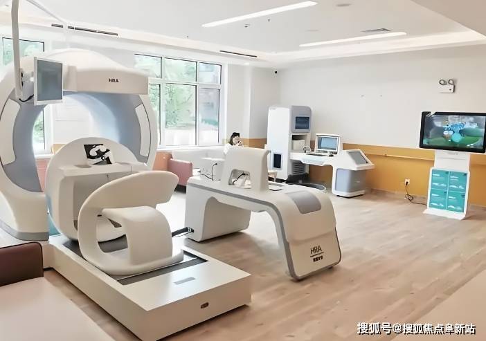 恒颐复健之家2025信息全貌:收费标准地址规划联络电话(图4)