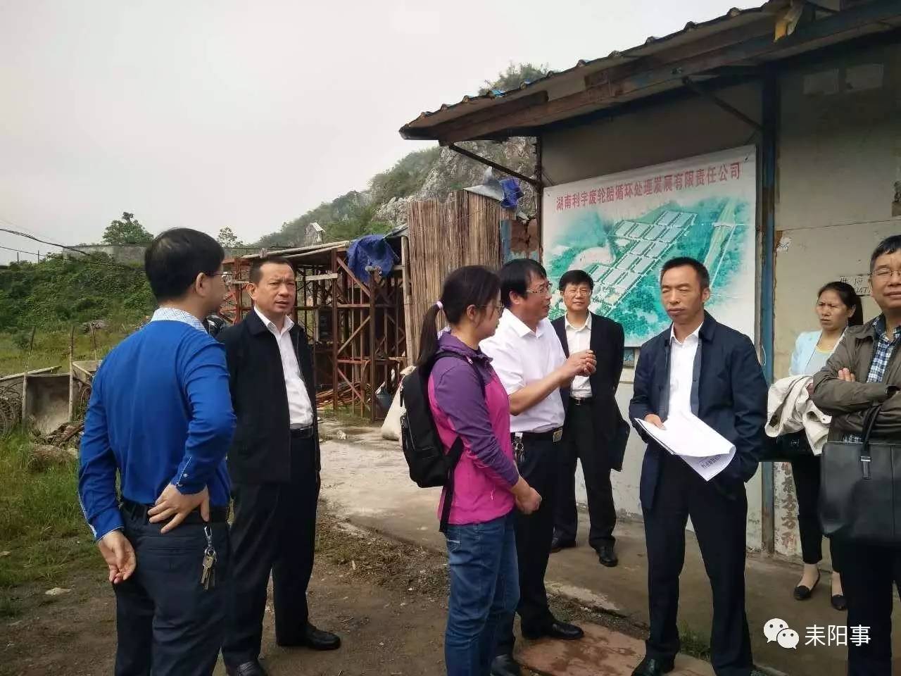 【头条】书记市长都去看了！这个项目年产值30亿贡献税收51亿(图2)