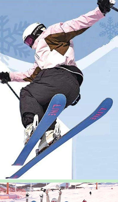 让更多人爱上滑雪——新疆:冰雪运动火遍天山南北(图1)