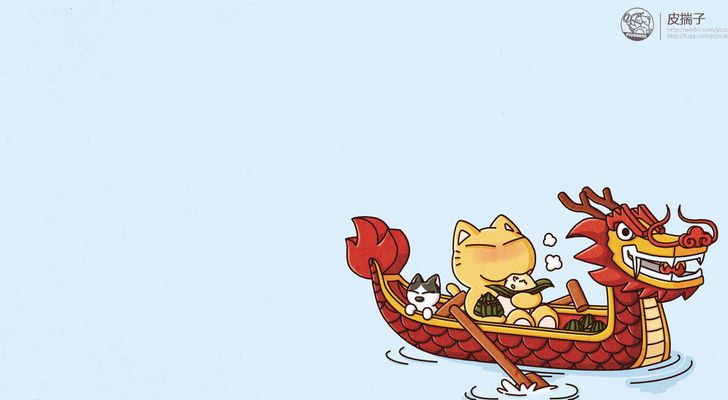 中共海口市委关于制定海口市国民经济和社会发展第十五个五年规划的建议(图1)