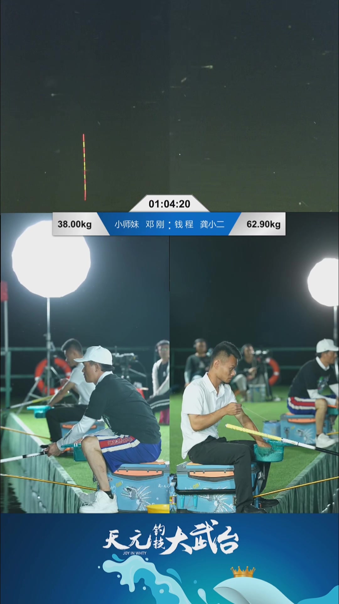 九游app:浙江省水上运动综合中心项目社会风险评估征询意见公告(图1)