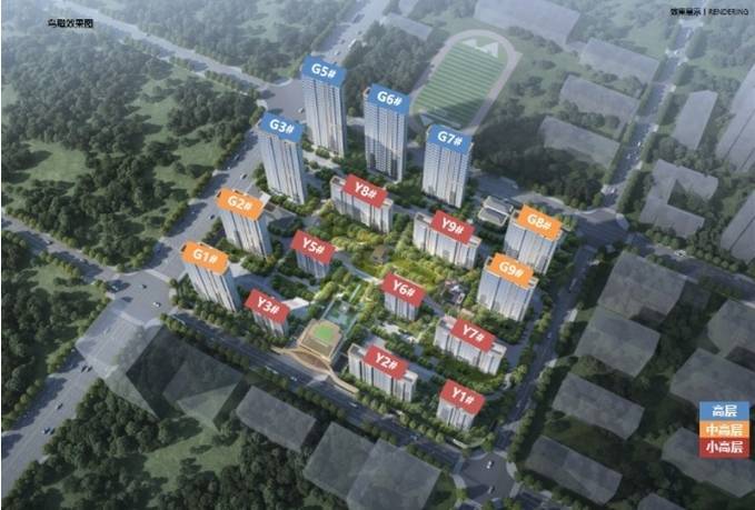 九游app:瑶海区保利和光峯境-售楼中心电话-楼盘详情-楼盘最新动态(图5)