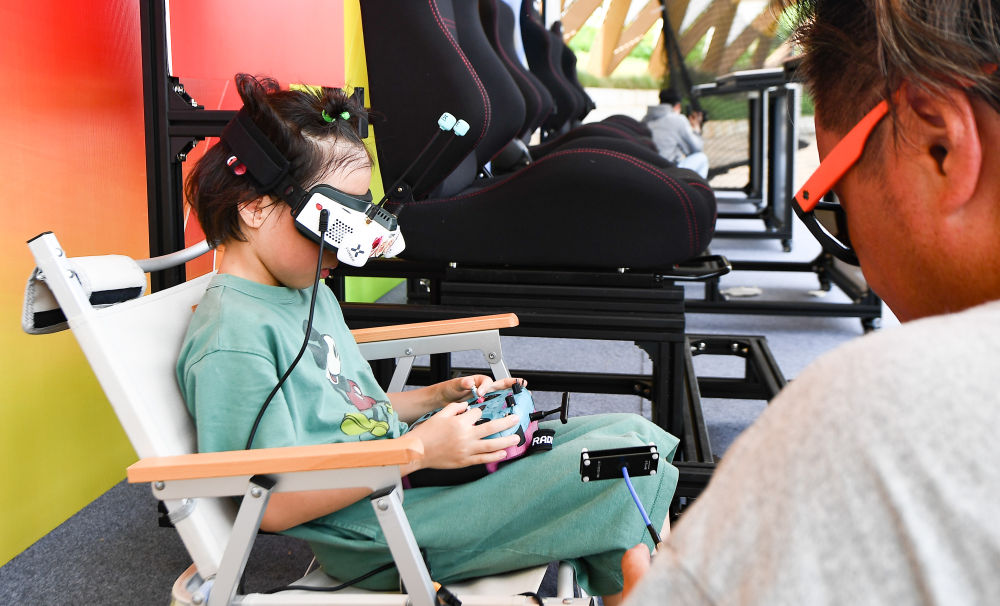 九游app：打开世运会“入门图册”看看这些小众项目怎么玩(图5)