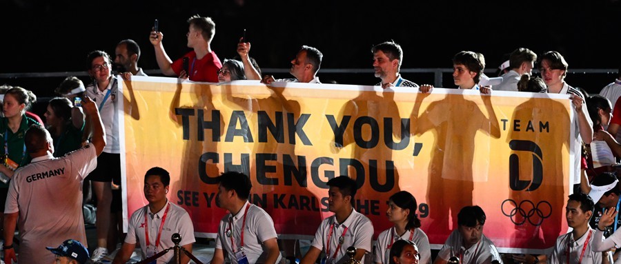 成都世运会:一座城市重塑世界想象(图1)