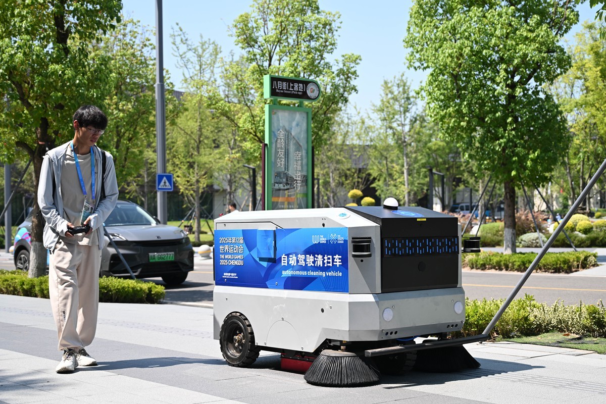 成都世运会:一座城市重塑世界想象(图5)