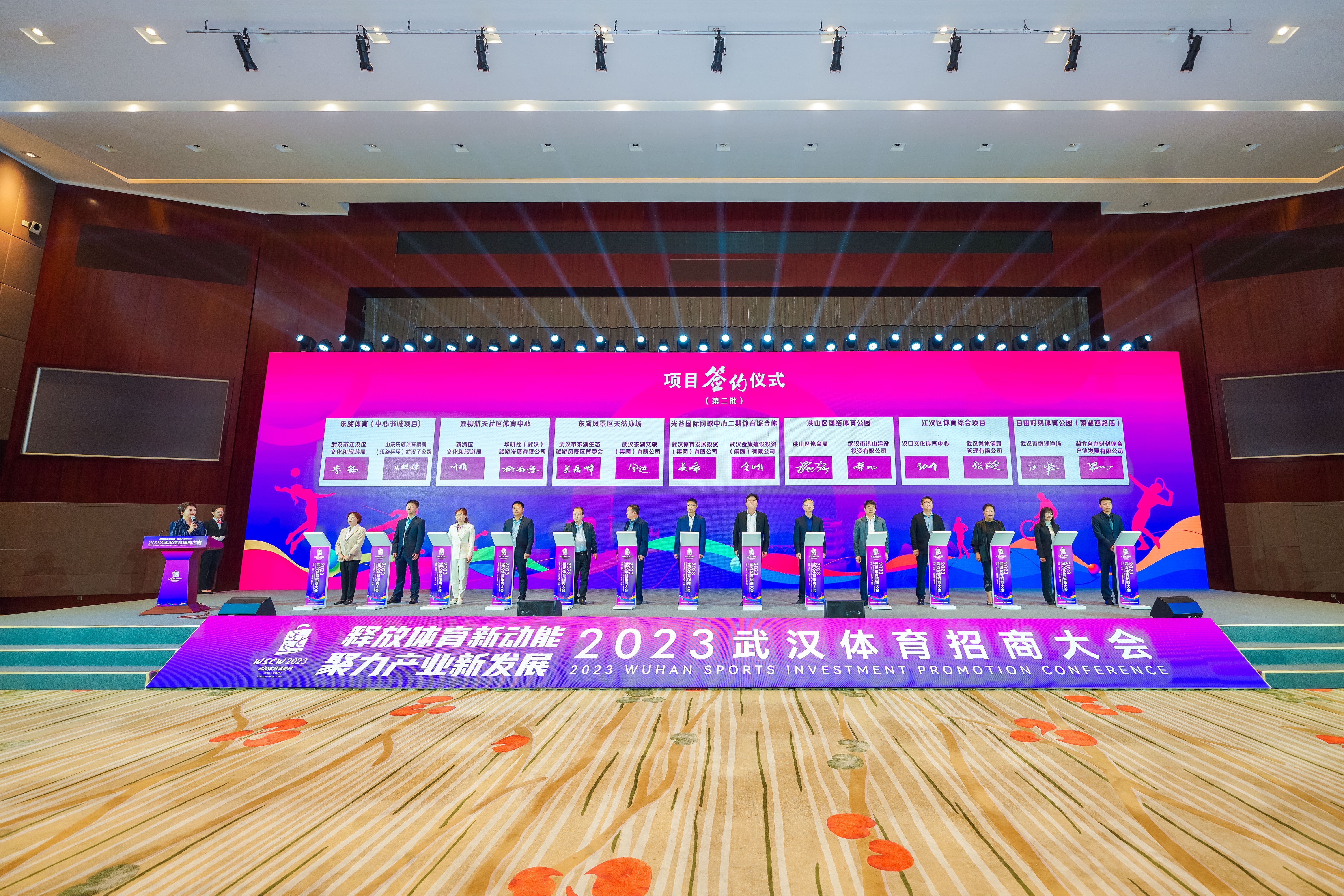 九游体育：健身、看赛、买装备运动消费完别忘了索要发票抽红包(图1)