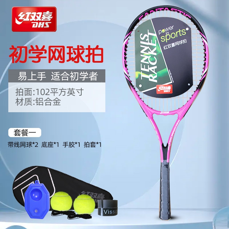 九游体育：40年资助88万项！国家自然科学基金见证我国基础研究事业历史性跨越(图1)