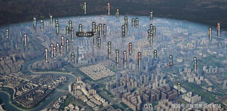 成都【远大海湾云锦】售楼部电话(百度认证)丨线上售楼处首页_获取最新房价_优惠政策热销户型图_春节看房预约已开启。(图2)