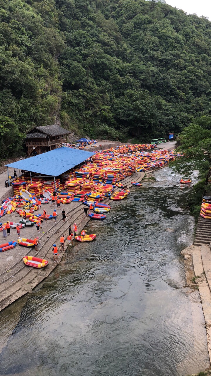 山川跃动 让世界聚焦 贵州全力打造具有国际影响力的山地户外运动目的地(图1)