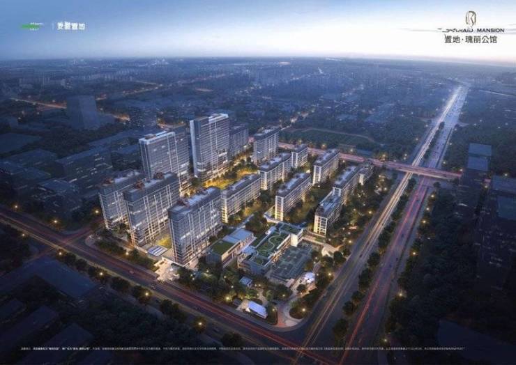 置地瑰丽公馆房价楼盘户型周边配套交通地图户型图售楼部电话号码(图2)