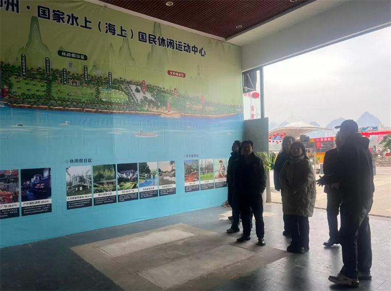 汉江潮涌连柳江 体育交流促发展——湖北省襄阳市鱼梁洲经济开发区考察团一行来柳考察调研水上运动发展(图3)