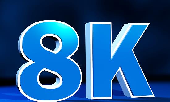 中研网行业资讯_中研普华行业研究网(图23)