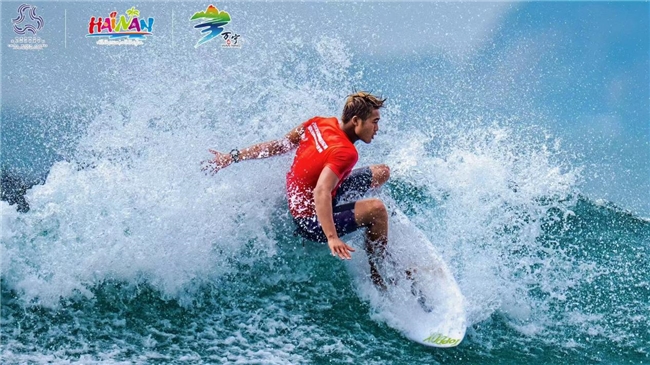 浪尖竞逐启新程 2026年全国冲浪冠军赛暨亚运会冲浪项目选拔赛万宁圆满落幕(图5)