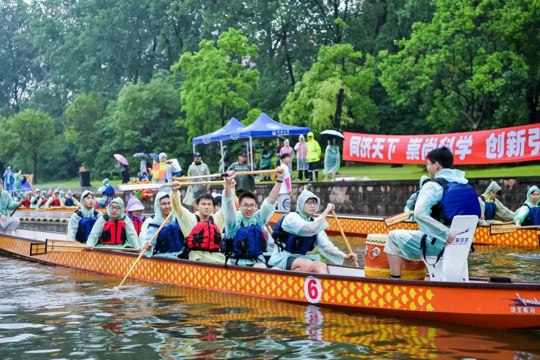 【光明日报APP】同济大学将“健康第一”理念深度融入校园日常(图1)