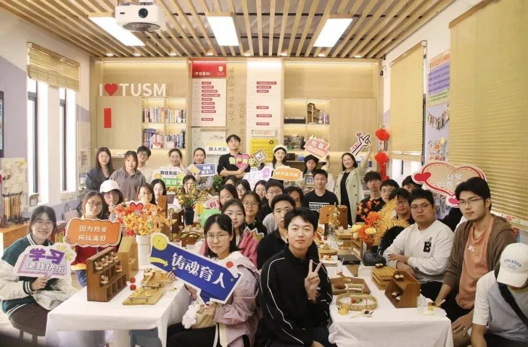 【光明日报APP】同济大学将“健康第一”理念深度融入校园日常(图2)