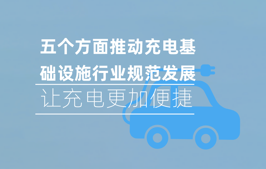 国网宁波供电公司：发力氢电耦合新赛道 - 微电网(图1)