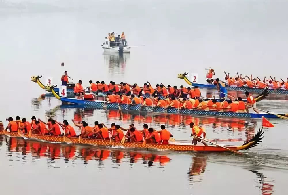 屈原故里龙舟竞渡祈丰年(图1)