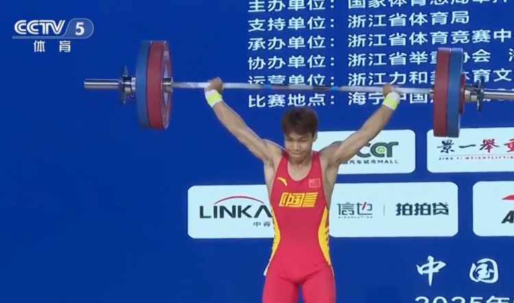 2026年云浮市中小学校曲棍球锦标赛火热开赛(图1)