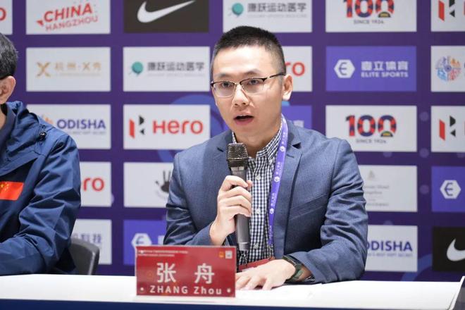 2024年FIH女子曲棍球世界超级联赛(中国站)召开赛前新闻发布会(图8)