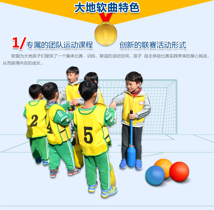 国家外汇管理局天津市分局主动公开基本目录(图1)