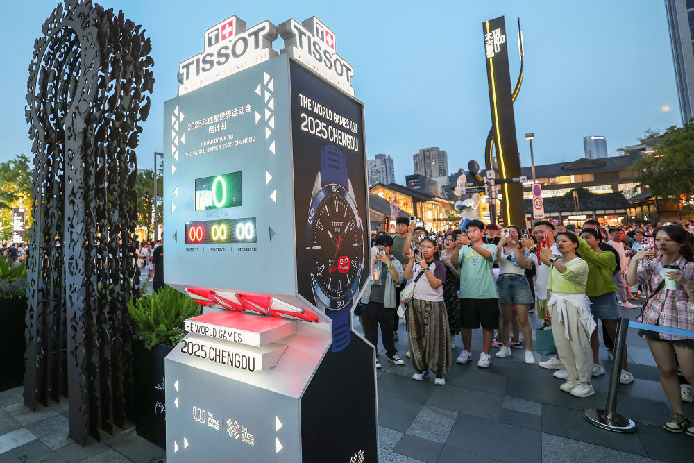 成都世运会 世运“朋友圈”：邂逅万千 回味无限(图5)