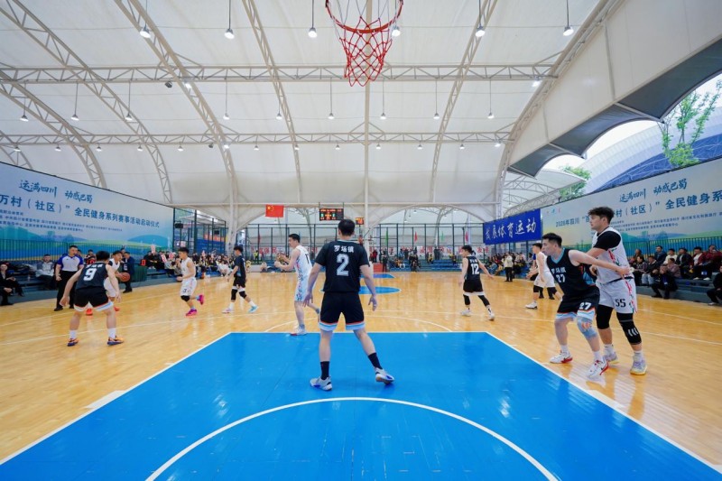 四川省第十五届运动会群众体育项目在宜宾开赛(图2)