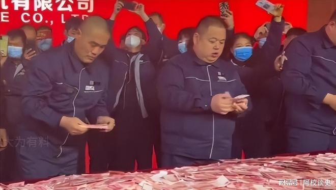 崔培军身家百亿却吃剩饭剩菜发6100万福利他为啥要这么做？(图6)