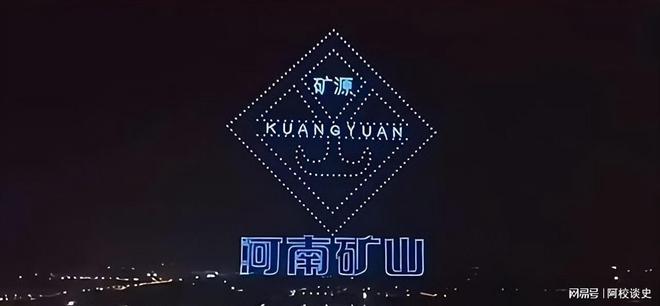 崔培军身家百亿却吃剩饭剩菜发6100万福利他为啥要这么做？(图9)