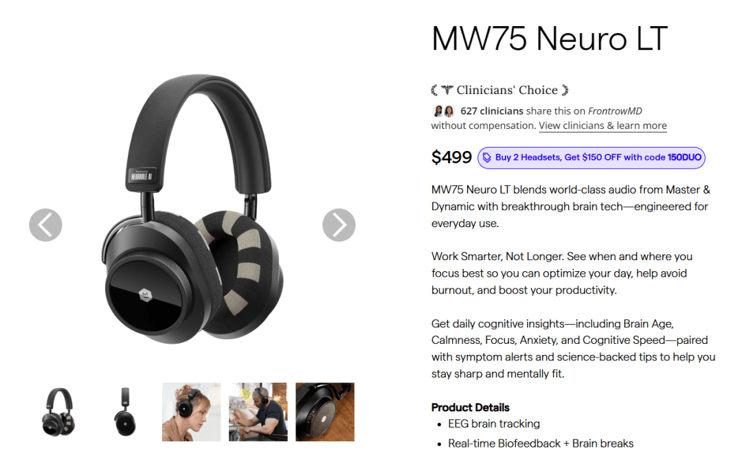 脑机接口最重要的10家公司！(图5)