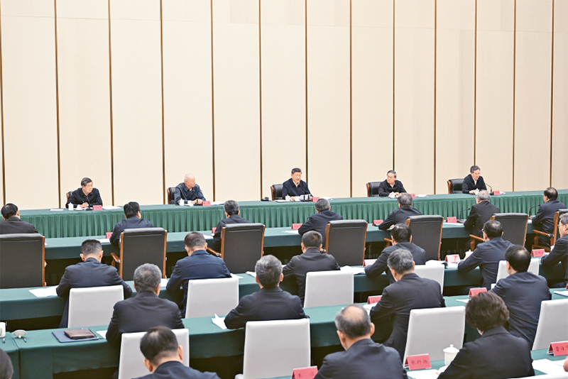 九游app：树立和践行正确政绩观(图2)