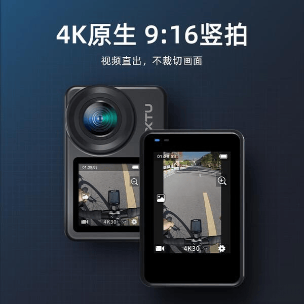 九游体育：钓鱼运动相机推荐：四款防抖防水相机助你轻松记录精彩瞬间(图4)