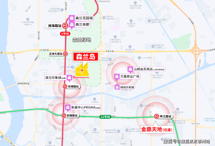 九游体育:森兰绿城翡翠岛售楼处电话-森兰绿城翡翠岛销售中心(售楼处)-楼盘欢迎您-地址-价格-户型-小区环境-楼盘详情-交房时间- 周边配套-电话(图3)