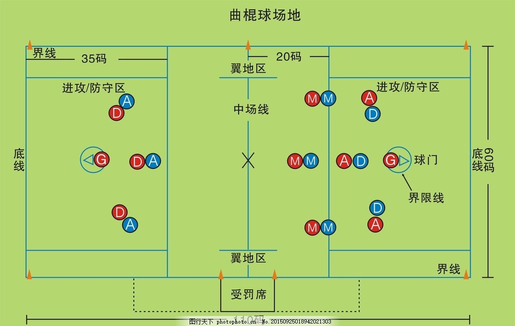 九游官网入口：拱墅申花V时代售楼处公告：官方预约看房通道已开启公寓更新实景样板间及交付标准最新项目动态(图1)