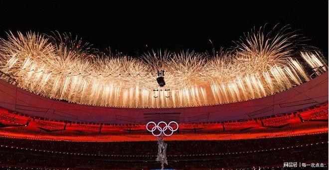 2032奥运会举办地揭晓结果出人意料奥运格局迎变革(图3)