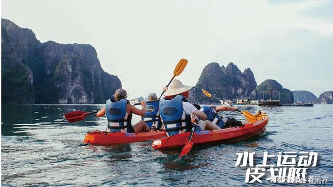 广州团建夏季户外新玩法-水上皮划艇运动团建激情(图1)