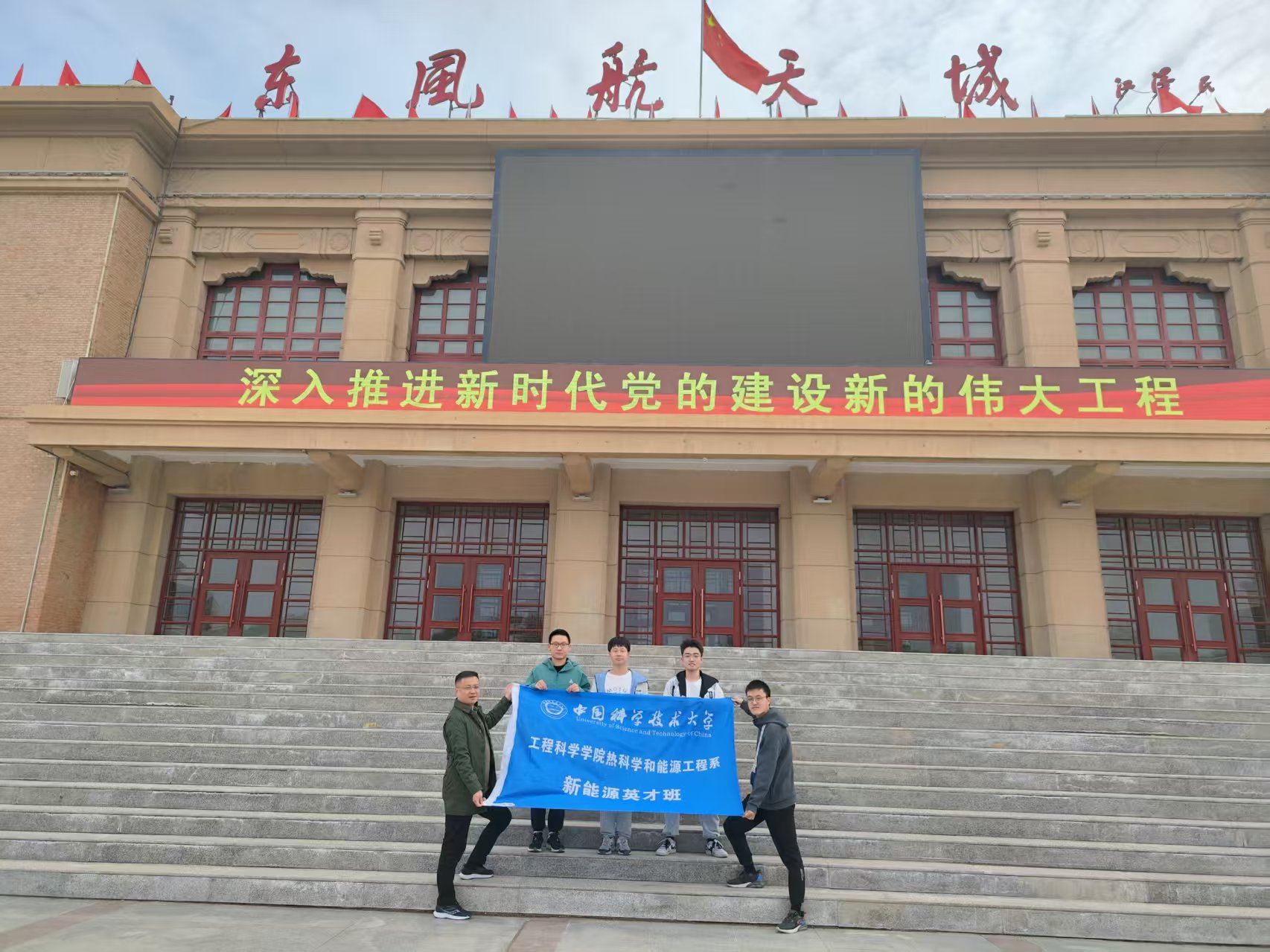九游体育：【大皖新闻客户端】袁辰熠：“我也曾陷入迷茫走出困境还是要靠主动出击”(图3)