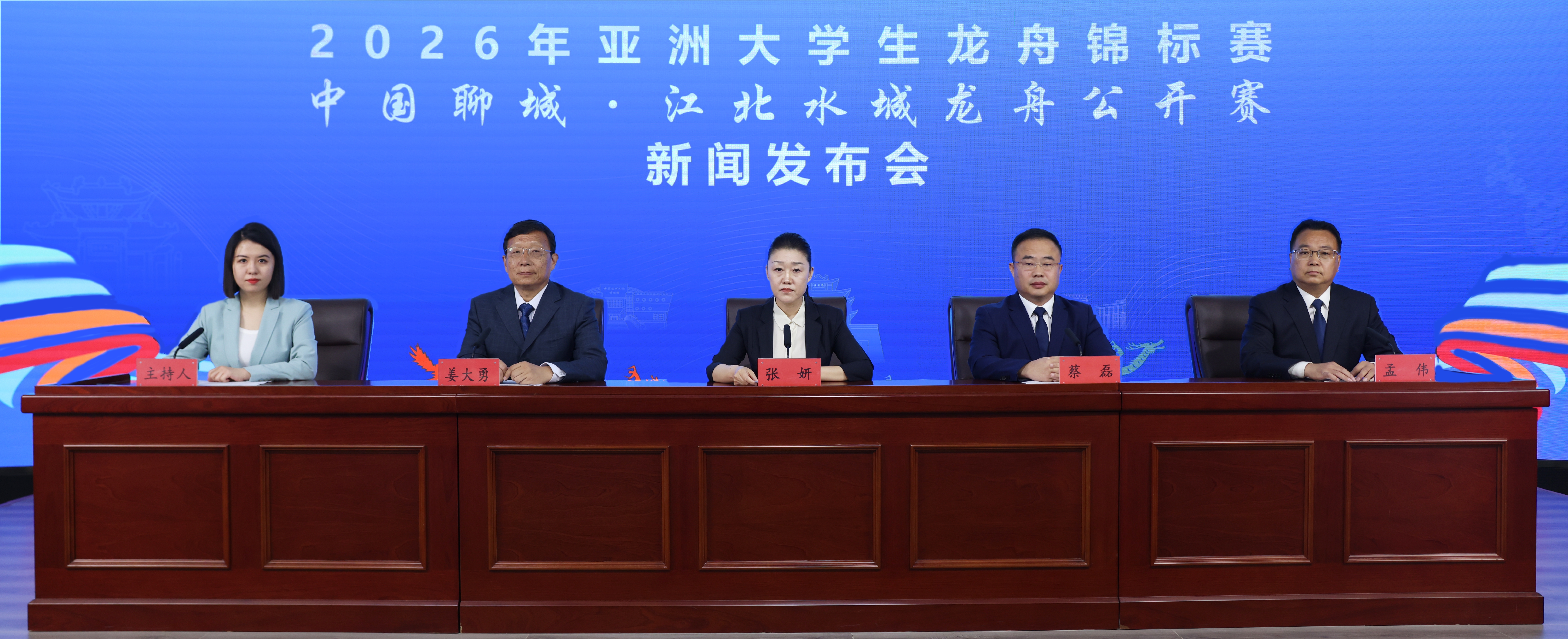官方揭秘！龙舟赛多项设计暗藏巧思(图1)