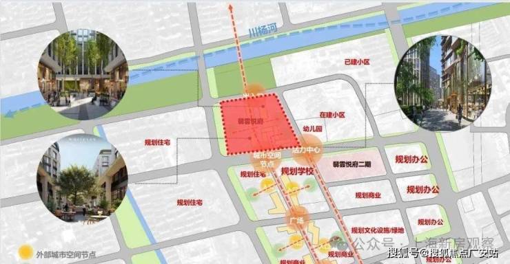 九游体育：华润翡雲悦府(售楼处)首页-华润翡雲悦府销售中心-环境-户型-价格-地址-楼盘详情-配套-电话-交房时间(图10)