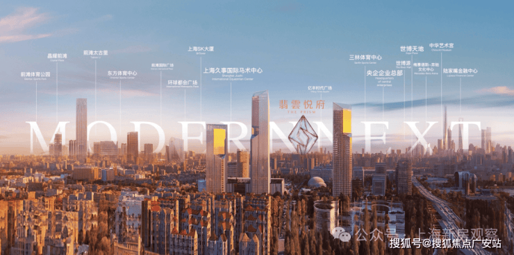 九游体育：华润翡雲悦府(售楼处)首页-华润翡雲悦府销售中心-环境-户型-价格-地址-楼盘详情-配套-电话-交房时间(图19)