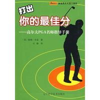 九游官网入口：车祸模拟器：竞技场(图1)