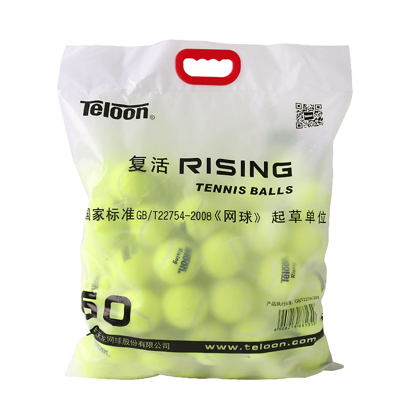 提升网球技艺的利器：Teloon与DUNLOP网球对比体验分享(图1)