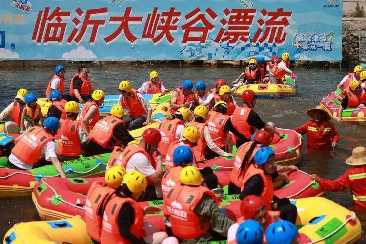 这条峡谷漂流爆红出圈临沂大峡谷漂流藏着夏日顶流秘境(图3)