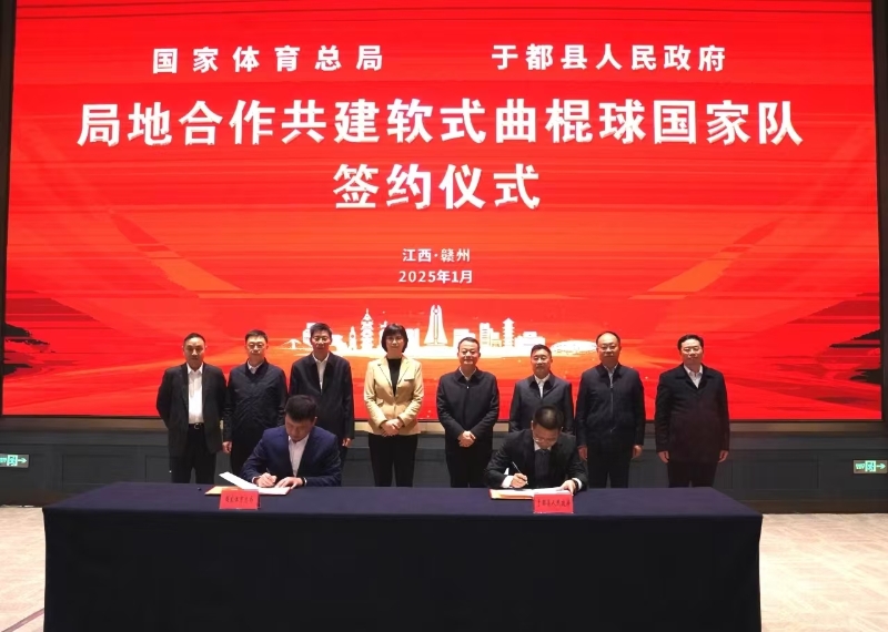 深耕校园育英才逐梦国赛绽芳华!山东齊麟棍网球俱乐部四名运动员入选国家集训队(图1)