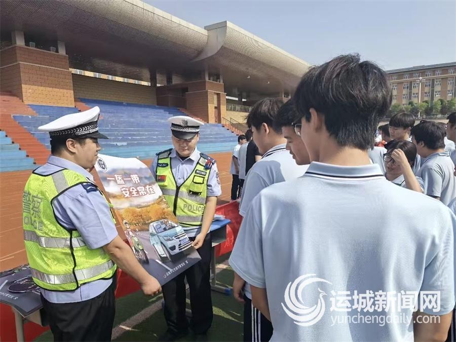 快乐充实安全度暑假(图2)