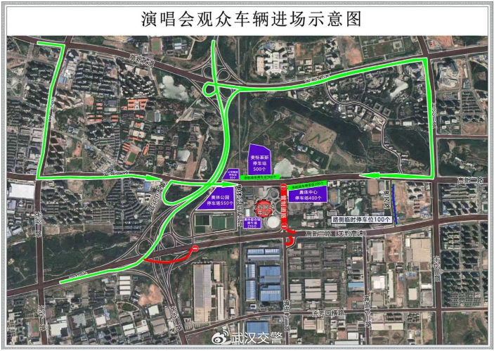 九游体育:本周末有龙舟赛+演唱会武汉交警发布出行提示(图1)
