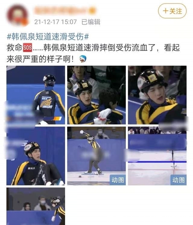盛夏水上运动安全指南快乐玩水不‘溺’行(图1)