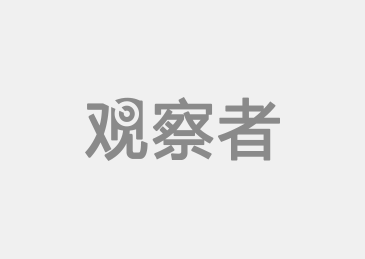 席亚洲:为什么我们要造“世界眼力最好”的静止轨道卫星(图12)