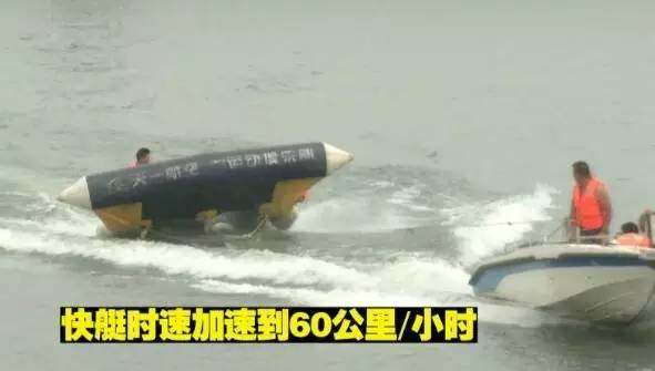 酷炫水上运动夏天这么玩就对啦!(图1)