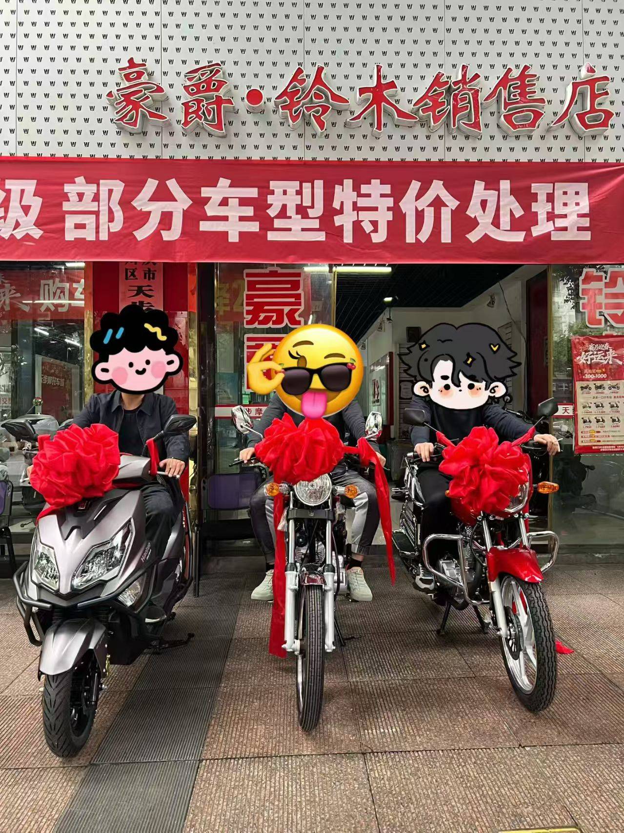 2026年重庆南川新能源汽车保养维护实用指南(图1)