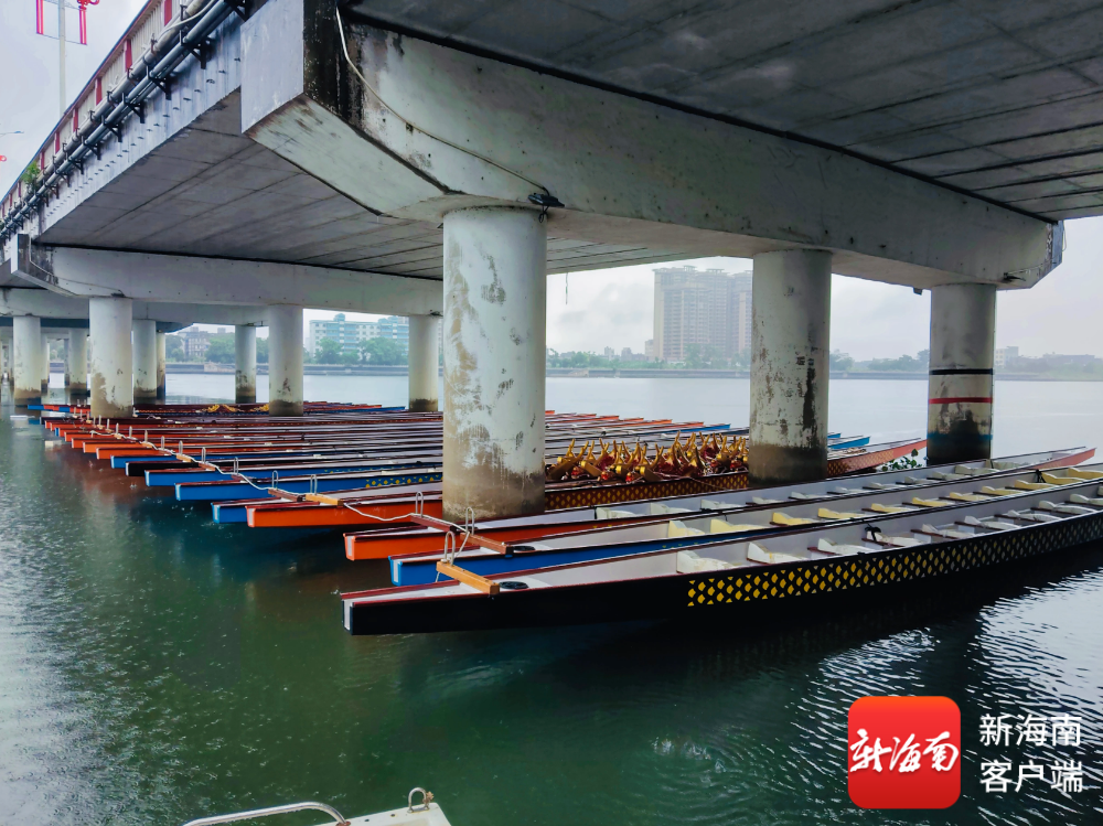 龙舟就位!海南自贸港乡村龙舟大赛澄迈站8月8日打响(图2)